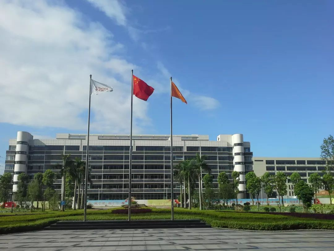 202006011534327196 Z6.com(中国区)官方网站